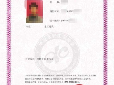 機(jī)電專業(yè)監(jiān)理工程師現(xiàn)在叫什么名字,機(jī)電專業(yè)監(jiān)理工程師現(xiàn)在叫什么