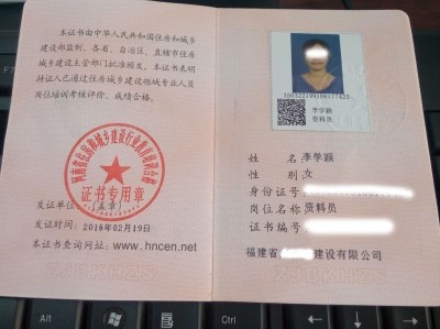 交通部監(jiān)理工程師報(bào)考時(shí)間的簡(jiǎn)單介紹