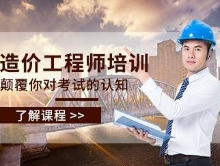關(guān)于安全工程師和二建那個(gè)的信息