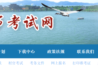 浙江二級建造師成績合格后領證流程,浙江二級建造師證書領取地點