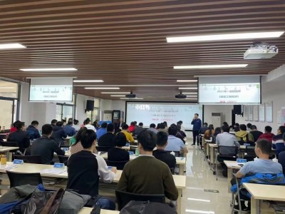 一級建造師執業資格考試培訓班一級注冊建造師培訓