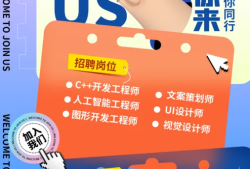 海外鋼結(jié)構(gòu)工程師招聘,海外鋼結(jié)構(gòu)工程師招聘信息