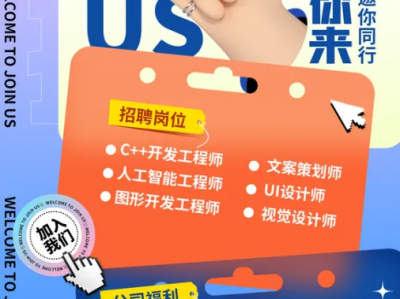 海外鋼結構工程師招聘,海外鋼結構工程師招聘信息