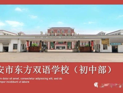 淮安考試網二級建造師,淮安二級建造師招聘