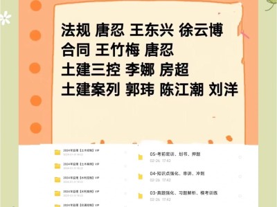 國家監理工程師什么時候考試,國家監理工程師考試時間