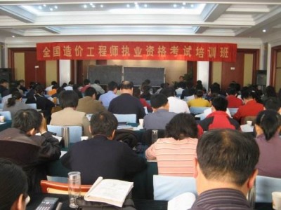 貴州注冊造價工程師,貴州注冊造價工程師譚彩蓮