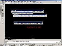 天正插件如何在CAD里面打開天正插件tplugin7