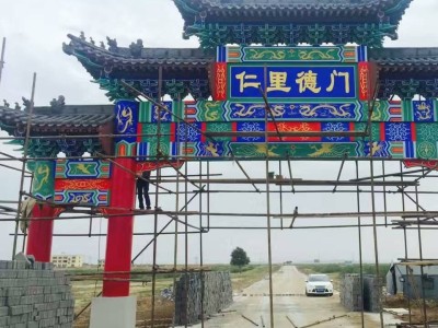 古建筑牌坊,古建筑牌坊設計