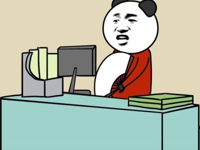 結構工程師第一天上班干什么結構工程師第一天上班