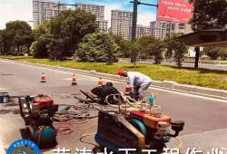 巖土工程師鹽漬地規(guī)范筆記,巖土工程師輔導資料