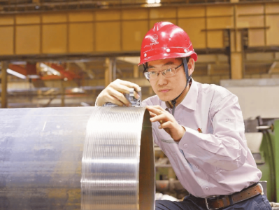 bim工程師證書能積分落戶加分嗎,bim工程師證書能落戶嗎