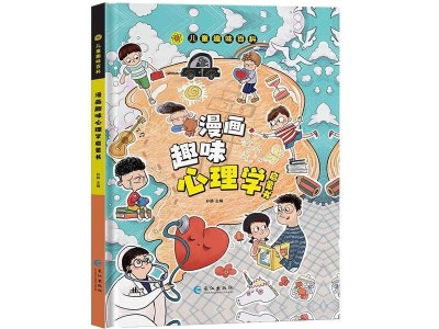 一級(jí)建造師的真題,2024年一級(jí)建造師法規(guī)真題