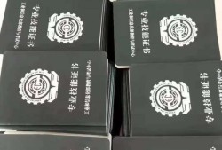 剛畢業(yè)可以考造價師嗎,剛畢業(yè)就可以考bim工程師嗎