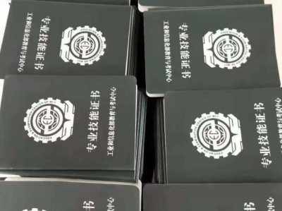 剛畢業可以考造價師嗎,剛畢業就可以考bim工程師嗎