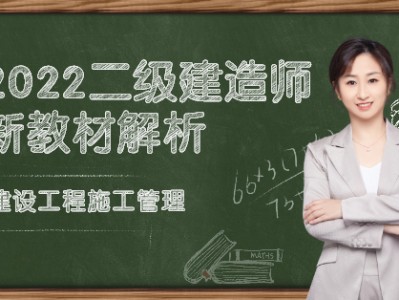 監理工程師李娜監理工程師李娜多大年紀了啊