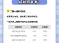 消防工程師初級是,消防工程師初級是什么級別