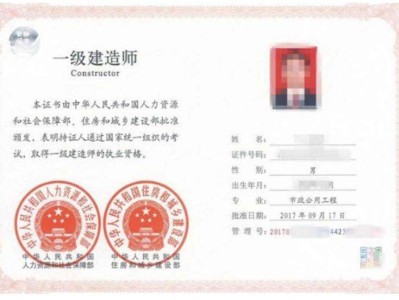 王甲川海南大學自然學,人事BIM工程師