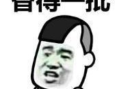 持有一級(jí)建造師和監(jiān)理工程師證書(shū)很難就業(yè)嗎？