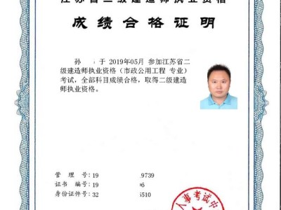 零基礎(chǔ)可以考二建嗎？零基礎(chǔ)考試怎么備考？