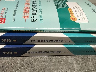 實驗結構工程師好考嗎,實驗結構工程師好考嗎