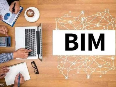 全國bim工程師薪資最高,全國bim工程師薪資最高的是誰