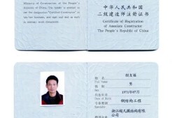 二建不報培訓班，自學能通過考試嗎？