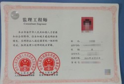 一建證書(shū)考下來(lái)以后的發(fā)展趨勢(shì)怎么樣？