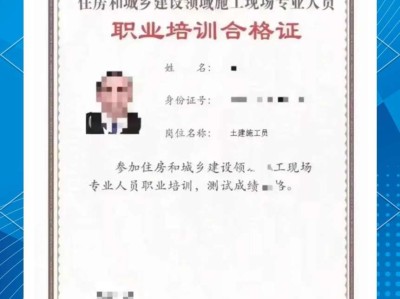 bim市政工程師報名bim工程師證報名時間