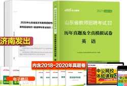 威海造價工程師招聘,威海造價工程師招聘信息網(wǎng)