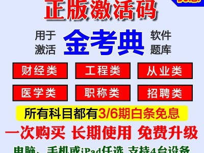 一建是一級(jí)建造師,一建是一級(jí)建造師還是建筑師