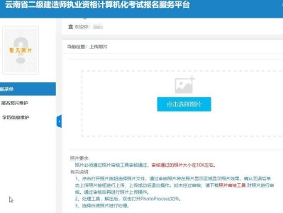 四川省二級建造師報名費用多少錢,四川省二級建造師報名