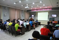 工程力學結(jié)構(gòu)工程師,結(jié)構(gòu)力學工程師證書報考條件