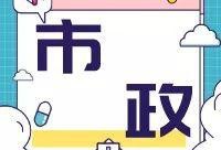 二建小白這樣選專業(yè)，十拿九穩(wěn)