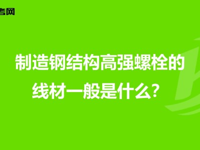 結構工程師的出路,結構工程師的出路和優(yōu)勢