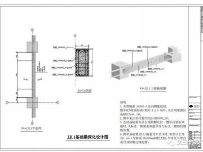 cad別墅平面圖中洗手臺(tái)怎么畫(huà)cad別墅平面圖