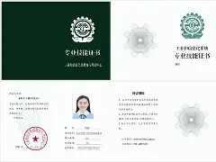 裝配式bim工程師考試內(nèi)容,裝配式bim工程師證怎么報(bào)名