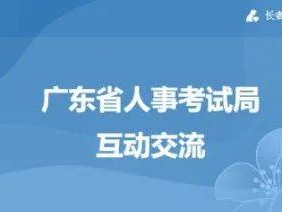湖南二級建造師證書查詢,湖南二級建造師證書查詢官網入口