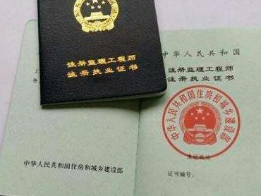 造價工程師pdf造價工程師版本