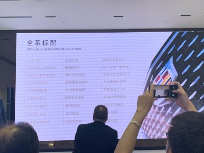 結構工程師出路 知乎結構工程師車燈