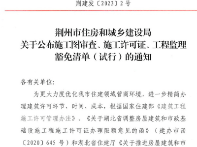 山西造價工程師考試成績查詢時間山西造價工程師證書領取時間