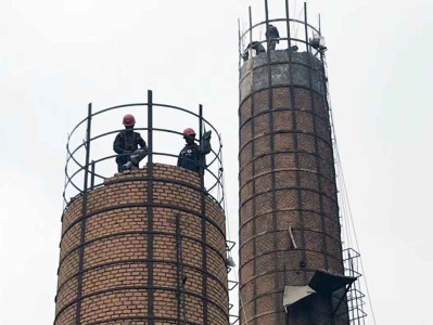 煙囪拆除工程公司,煙囪拆除工程