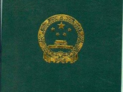 專業(yè)監(jiān)理工程師工作好做嗎知乎專業(yè)監(jiān)理工程師工作好做嗎