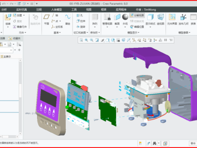 產品結構工程師的出路產品結構工程師發展方向