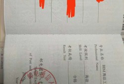 bim工程師證書(shū)可以掛么,增城二級(jí)bim工程師