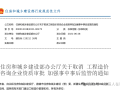 取消造價資質注冊造價工程師有用嗎注冊造價工程師取消