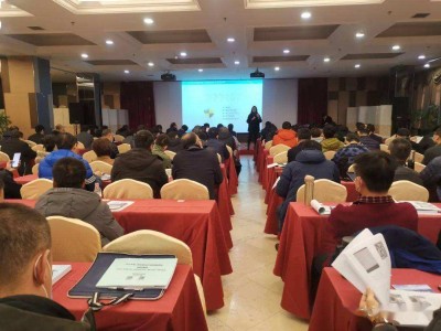 注冊安全工程師繼續教育培訓注冊安全工程師繼續教育幾年一次