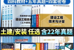 歷年造價工程師合格標準歷年造價工程師