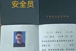 福建專業監理工程師招聘福建專業監理工程師