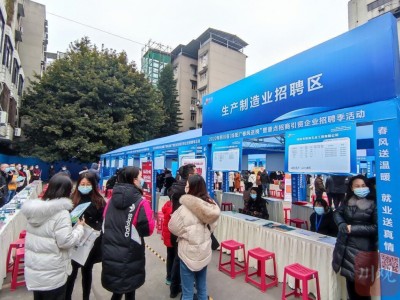 四川招聘造價工程師四川招聘造價工程師最新信息