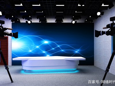 演播室設計演播室設計方案